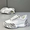 Summer men's shoes trend versatile casual breathable mesh bag bottom fashion soft sole light running tide shoes