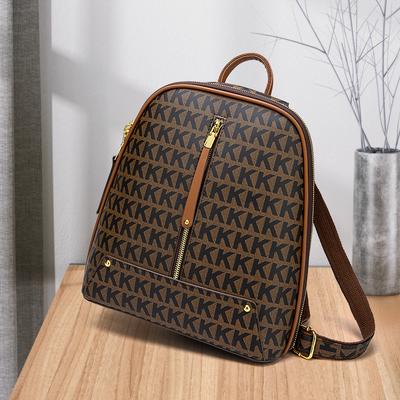 Batoh taška pro ženy Móda Dívka Tašky Kožené Batohy Luxusní Designový Estetický Potisk Slovo Bagpack Roztomilé cestovní tašky