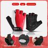 Breathable Anti-Slip Half-Finger Cycling & Running Gloves - Shock Absorbing Summer Sport Gear