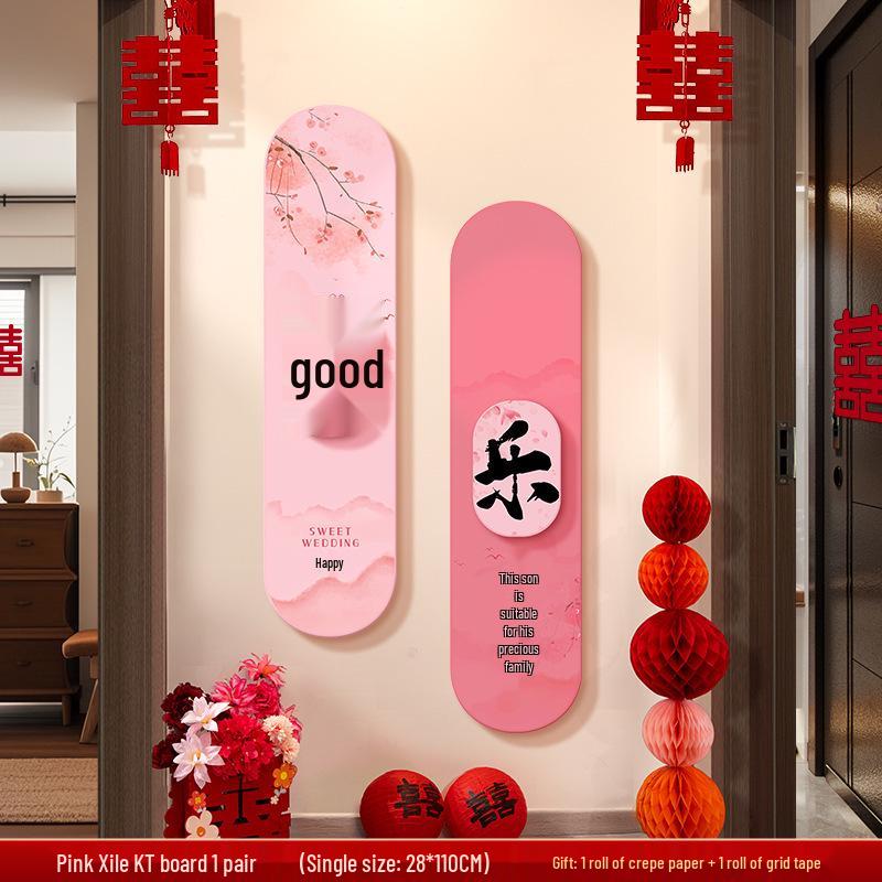 Wedding Wall Decoration: Home & Living Room Sofa Background