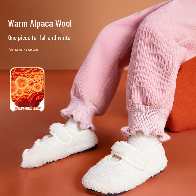 ASK JUNIOR Girls  Fleece-Lined Corduroy Jogger Pants 110