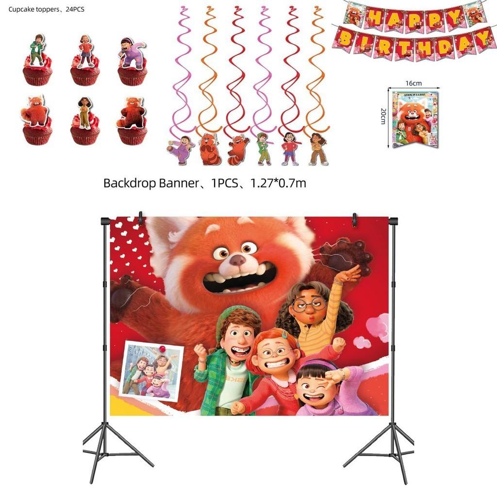 Make Your Child's Birthday Party Extra Special With Turning Red Themed Decorations