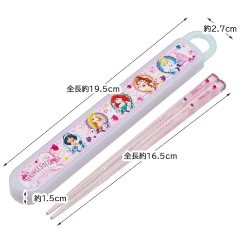 Skater Children's Chopsticks and Chopstick Case Set, 16.5cm, for Lunch Boxes, Antibacterial, Easy-Opening Sliding Design, Made In Japan, Disney Prince