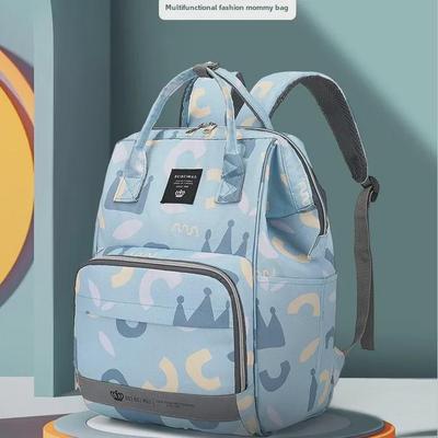 2023 Mode Mama & Baby Leichter Multifunktionaler Rucksack mit Großer Kapazität