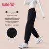 Baleno Women's High-Waist Composite Milk Silk Ribbed Cuffed Joggers