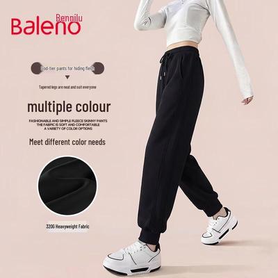 Alt giyim (Kadın) – Spor Pantolonlar