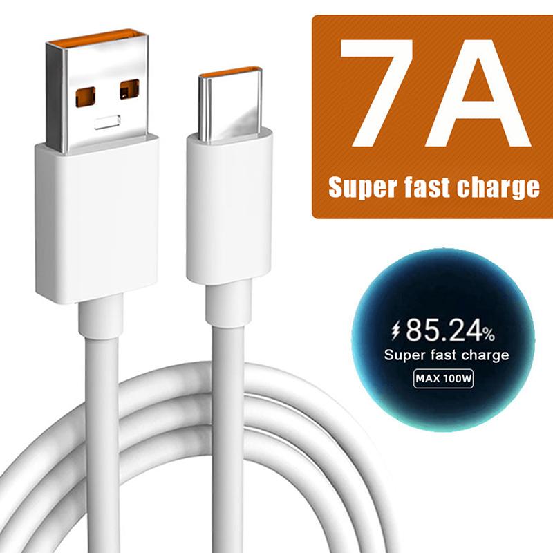 

120 Вт USB Type C кабель для быстрой зарядки 6A пружинный телескопический автомобильный зарядный кабель высокоскоростной зарядный кабель для передачи данных аксессуары для телефонов as the picture