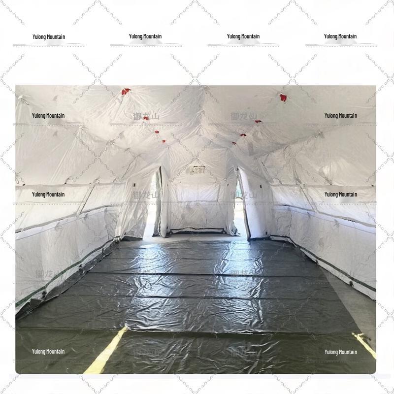 Yulongshan Grid Command Tent & Accessories