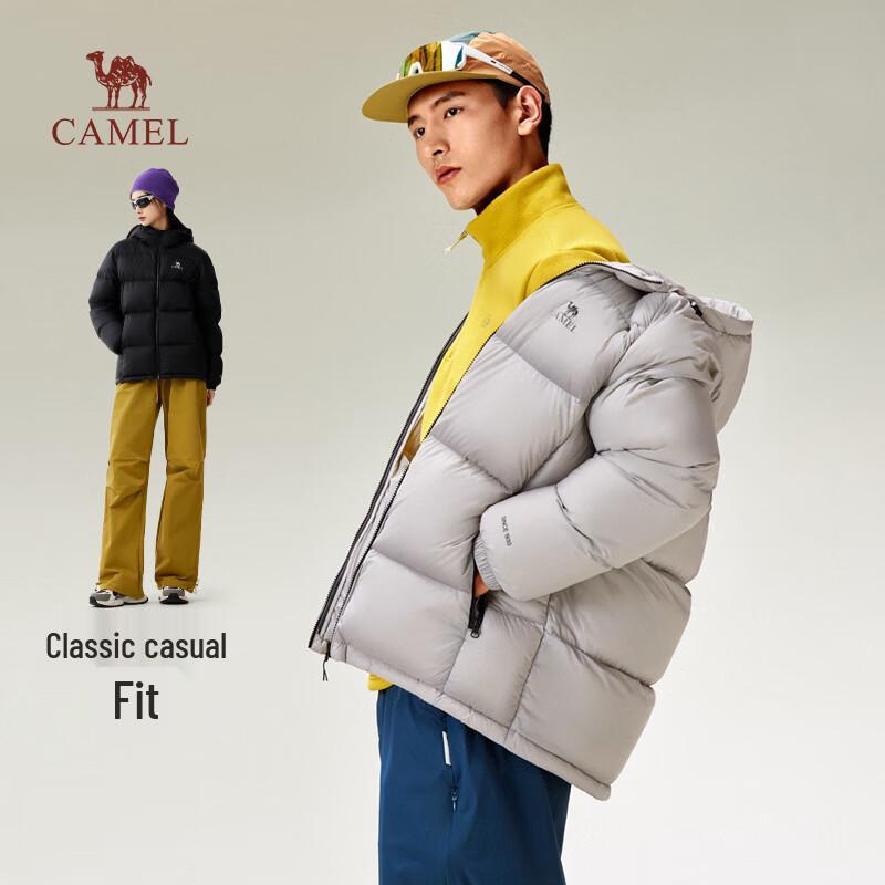 Camel Volcano Unisex Hooded Duck Down Puffer Jacket
