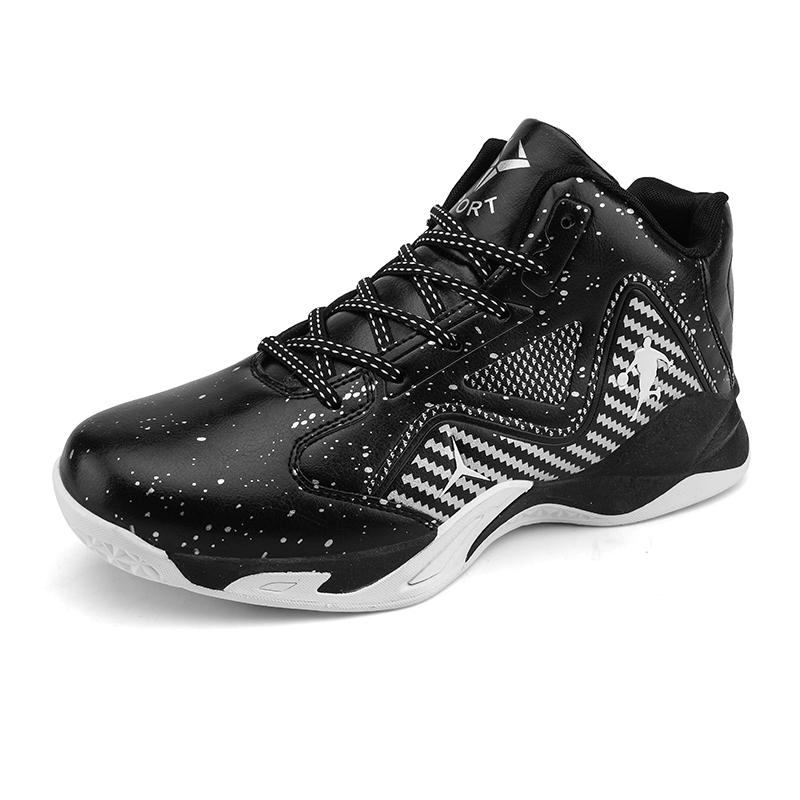 Buy Men's Women's Kids Basketball Shoes Breathable NonSlip Wearable