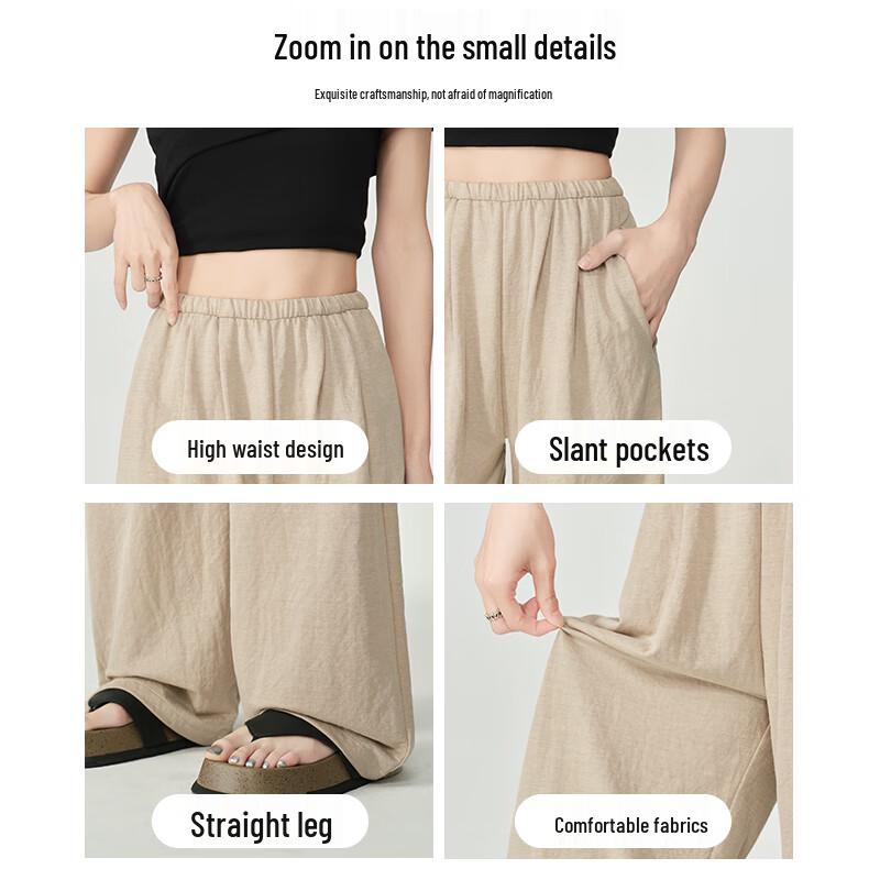 Women's High-Waist Wide-Leg Ice Silk Trousers