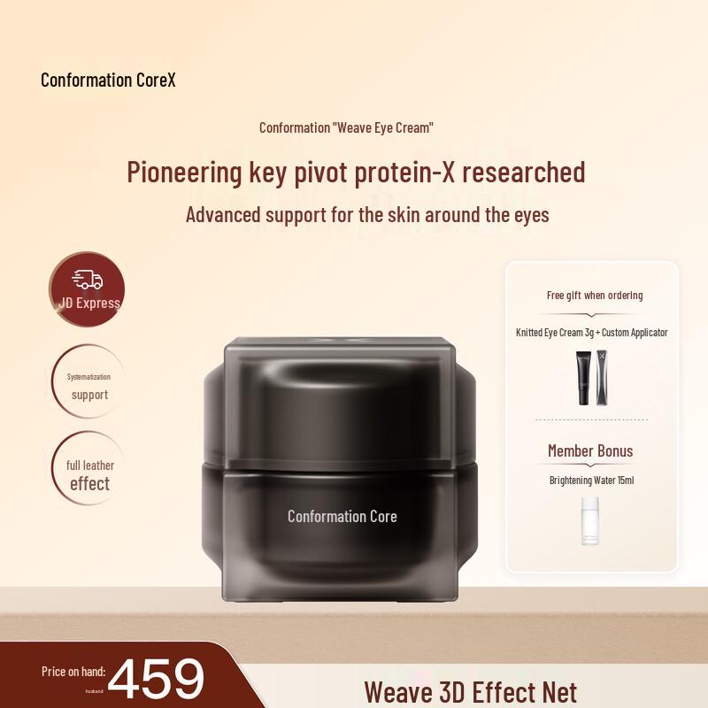 Conformation Weave Anti-Wrinkle & Firming Eye Cream