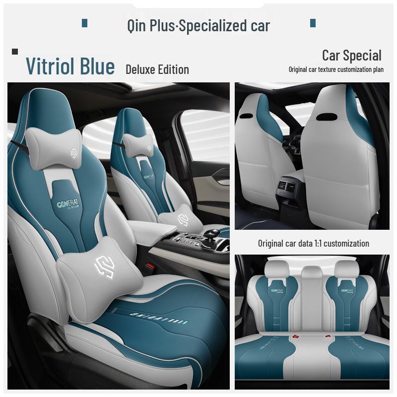 BYD Qin PLUS All-Season Full Surround Leather Seat Cover for Qin DMi/EV