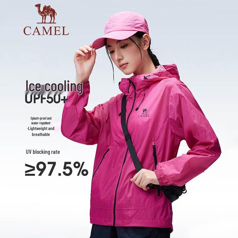 Camel Unisex Outdoor Sun Protection Hooded Jacket L