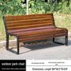 Anti-Corrosion Solid Wood Garden Bench with Backrest