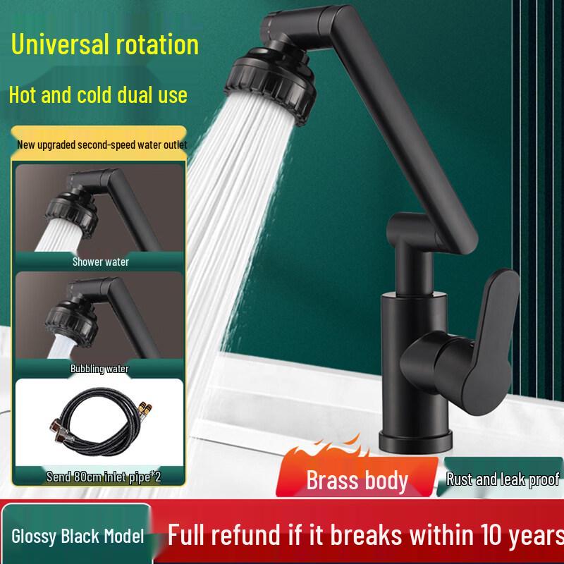 

Yicheng Mechanical Arm Hot & Cold Basin Faucet