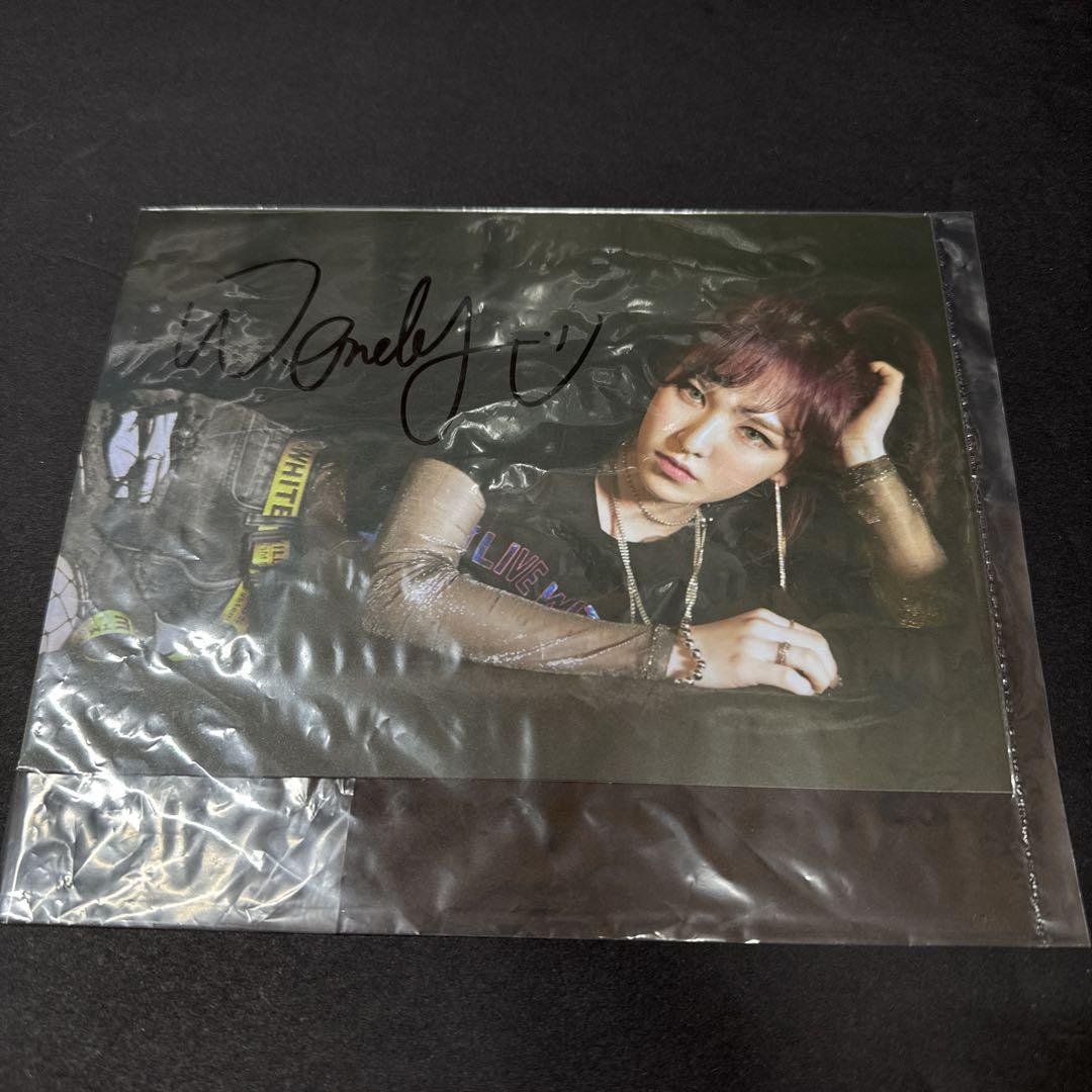 

[USED] Wendy autographed postcard