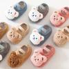 1PC Cartoon Bear Baby Shoes Winter Thick Warm Newborn Shoes Non-slip Soled Soft Plush Toddler Kids Boy Girls Infant First Walker