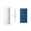 Zhimei Global Business Gift Set (Thermos, Power Bank, Pen)