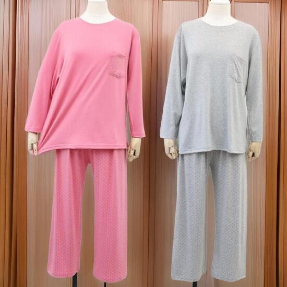 New Arrivals Open Run Women PockeT Long Sleeve T shirT And bAnding panTs Home Wa