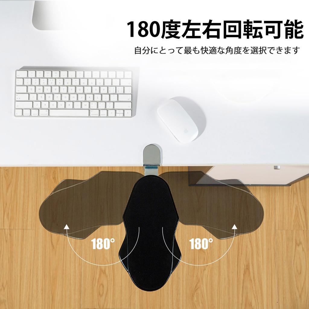 BESSTER Desk Desk Armrest Wrist Armrest Rotating No Drilling Easy Desk Desk Black Rotation Armrest, Armrest, Extender, Rest, Cushion, & Foldable,