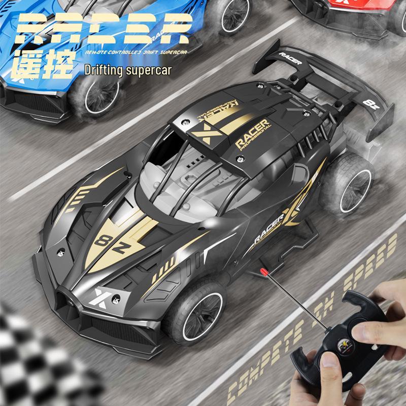 

Kids RC Sports Car Toy: Stunt Drift, Lights, 4WD Climbing, Simulation