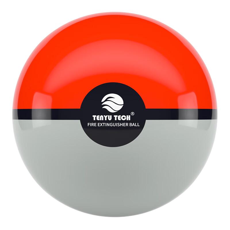 Flame Warrior 1.2KG Dry Powder Self-Activating Fire Extinguisher Ball