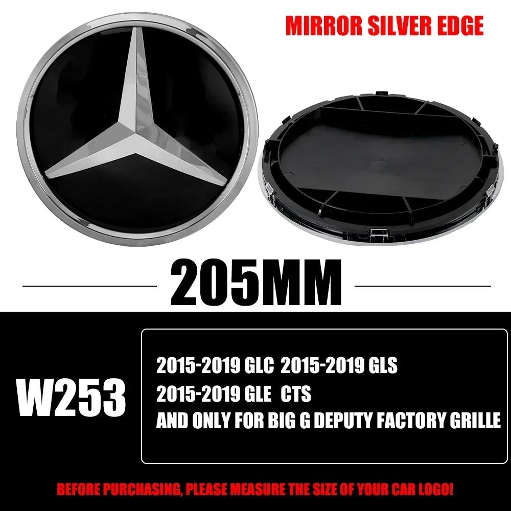 

C200 E200 For Mercedes Benz 1pcs Car Grill Emblem Star Badge Front Grill Logo For Mercedes Benz A C B V G E Class GLK GLA GL CLS