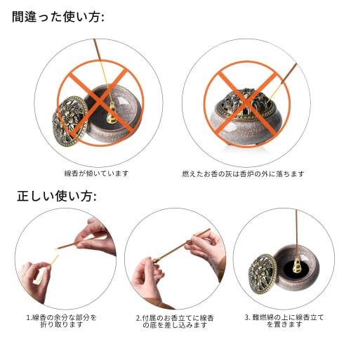 FaceColor Incense Burner, Incense Dishes, Buddhist Altar Incense Burner, Ceramic Incense Burner, Small Cracked Incense Burner, Calming Retro Design, S