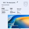 Philips 23.8-inch All-in-One PC (CN Version)