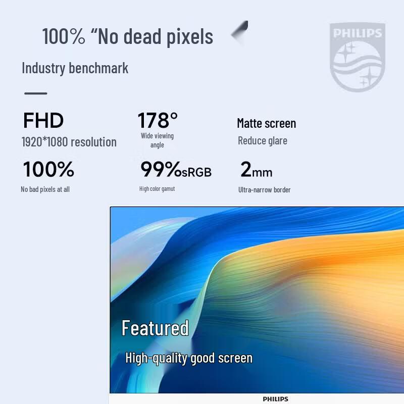 Philips 23.8-inch All-in-One PC (CN Version)