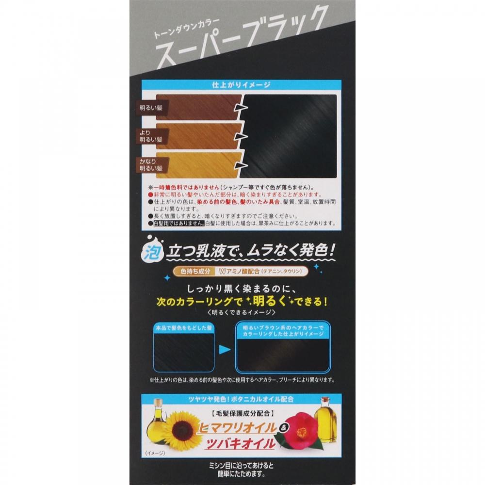 Teen Hoyu Beauty Tone Dawn Color Super Black 32g+96ml+5ml