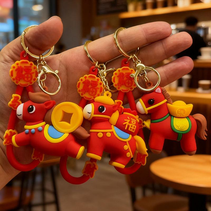 Häst Nyckelring Docka Tecknad Pvc Nyckelring Väskhänge Smycken Figurer Födelsedagspresenter