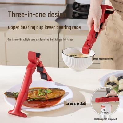 Anti-Scald Silicone Bowl & Plate Clip: Non-Slip, Dual-Use Kitchen Tongs