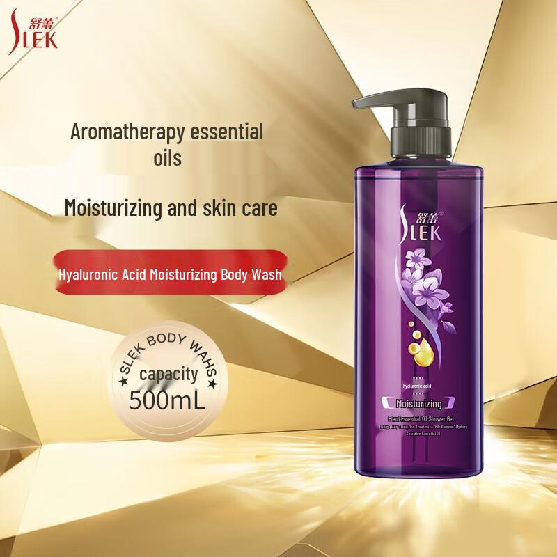 Shu Lei Feuchtigkeitsspendendes Pflanzen-Ätherisches Öl Duschgel