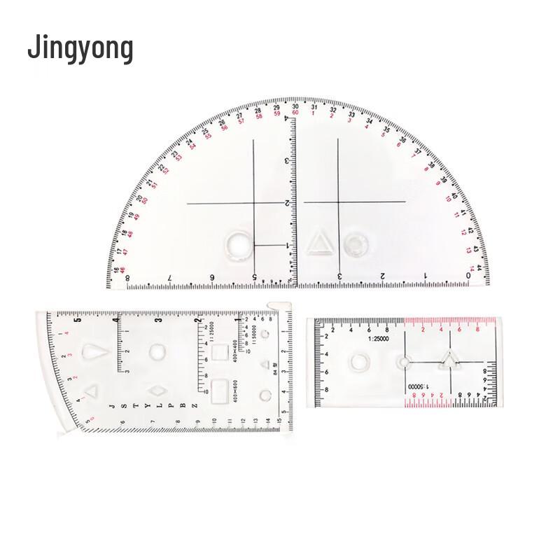 Jingyong Command Ruler 3-Piece Set