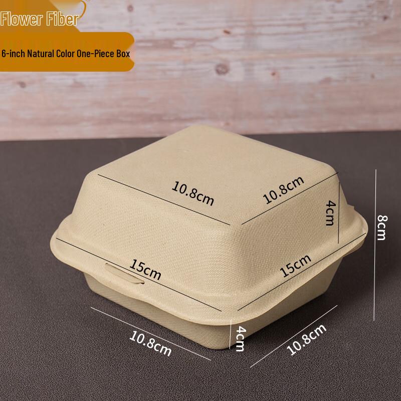 Eco-Friendly Biodegradable Clamshell Takeout Boxes