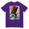 Retro Vintage Japanese Art Legendary Rare Kaiju Tshirt