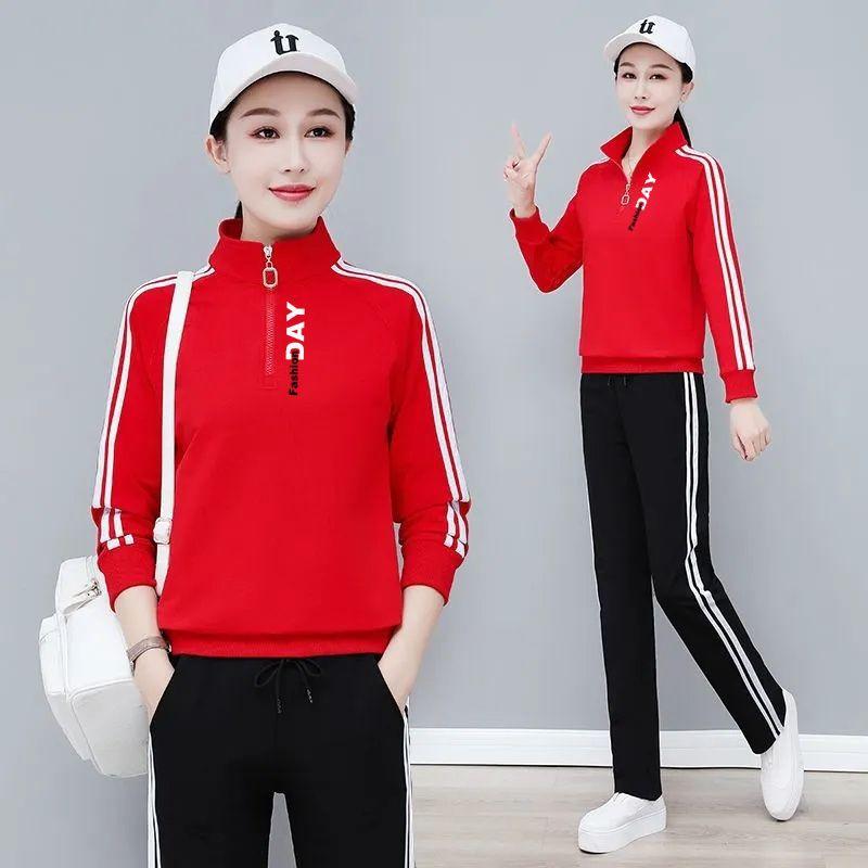 Internet celebrity stand-up collar sweater casual sports suit versatile spring and autumn new large size loose belly cover long sleeve two-piece set
