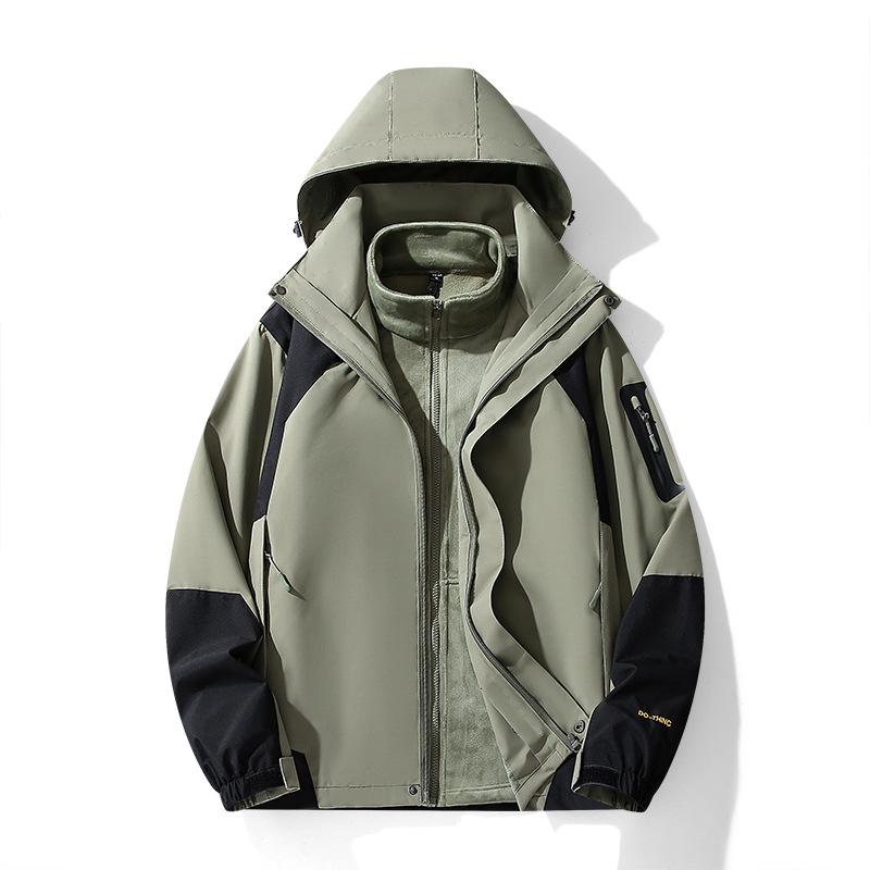 Unisex 3-in-1 Detachable Ski  Mountaineering Jacket XS