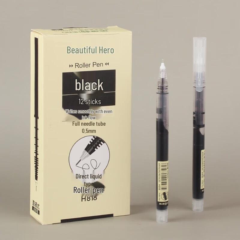 HERO H818 Quick-Dry Direct Liquid Gel Pen