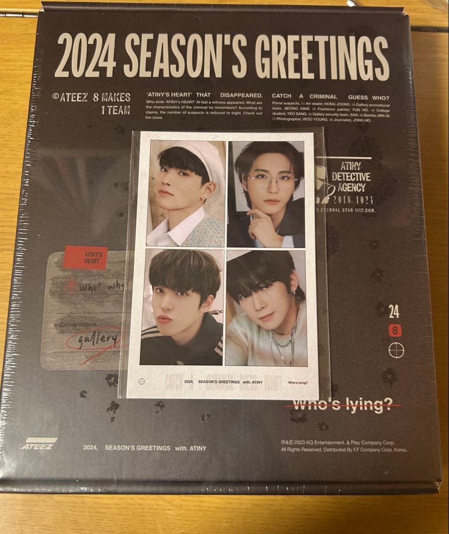 

[USED] ATEEZ 2024 SEASON S GREETINGS