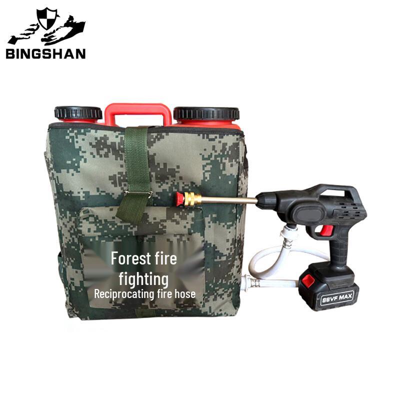 Electric Backpack Forest Fire Water Gun