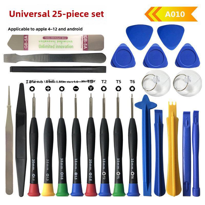21-in-1 Mobile Phone Repair Tool Set: Multi-Purpose Screwdriver and Pry Kit