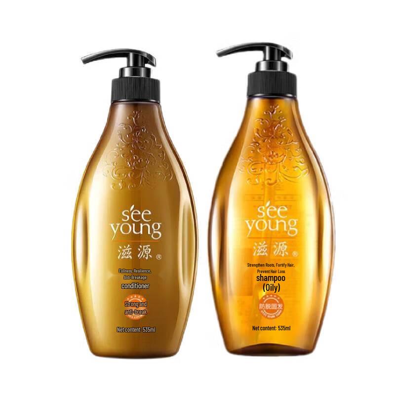 

Siyuan Strong Root Anti-Hair Loss Shampoo & Conditioner Set