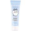 Skater Mascot Hand Cream, Chiikawa, Hachiware, Soap Scent, CMHC1