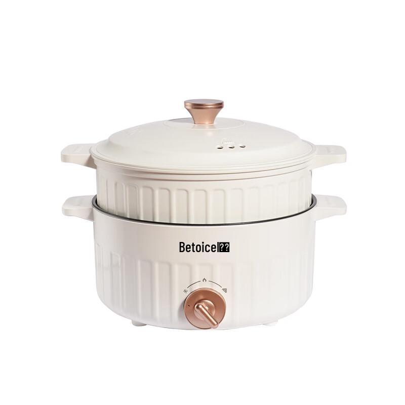 BaiZao 3L Multi-function Electric Hot Pot & Steamer