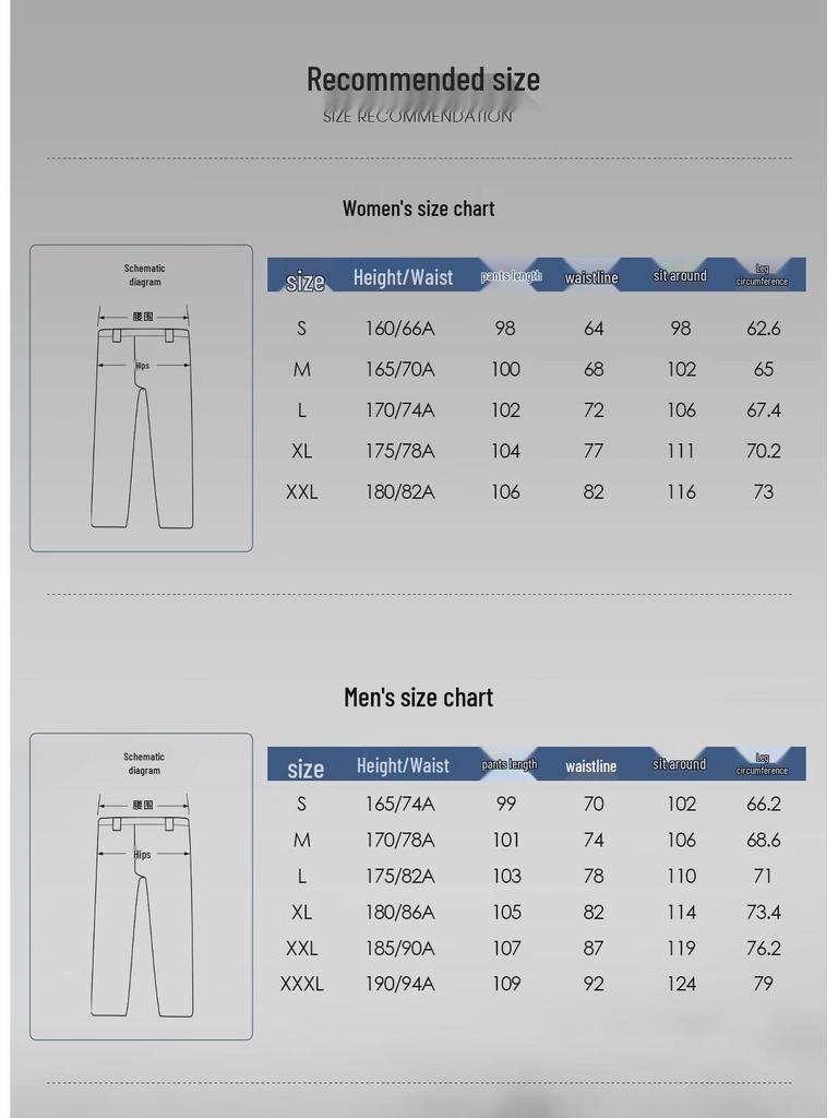 Camel Fleece Lined Outdoor Soft Shell Hiking Pants for Men and Women