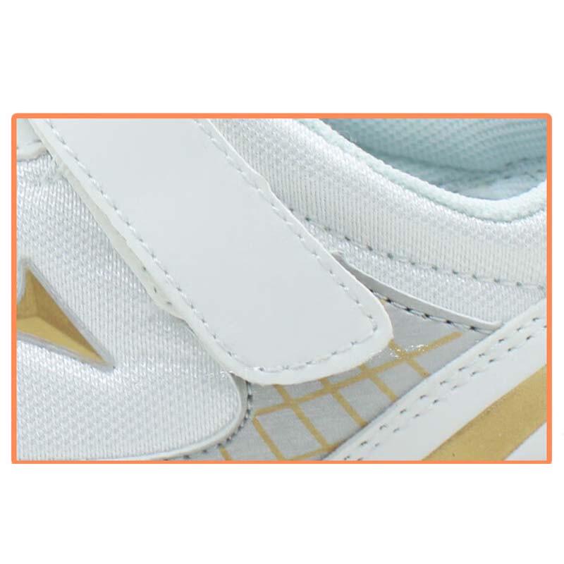 Haier Si Professional High Jump & Long Jump Spikes 608A