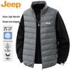 Men's Stand Collar Duck Down Vest